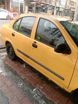 سايبا طيبا